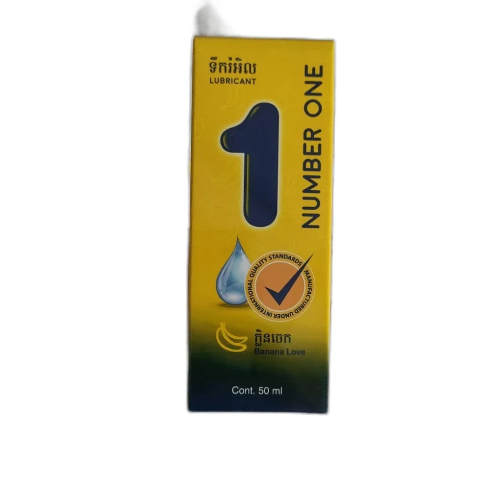 Number One Banana Love Personal Lubricant 50 mL, banana scent - SUKHA PHARMACY
