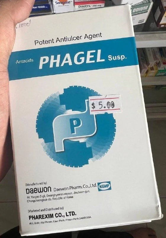 PHAGEL Susp. N/A - α±ααααααΆα αα·ααΈαα½ααααΈ105K