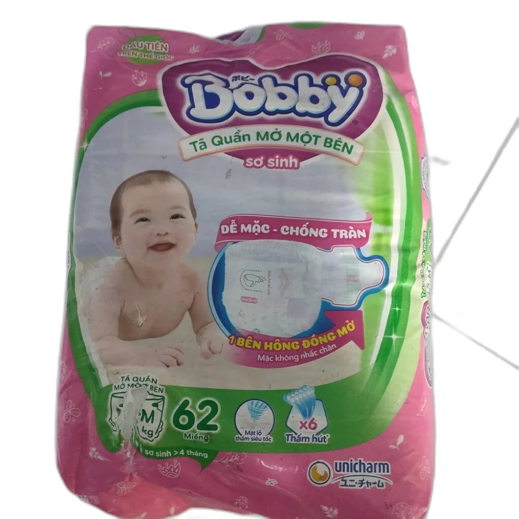 Bobby M Tã Quần Mở Một Bên - PHARMACIE PORNLEU PICH