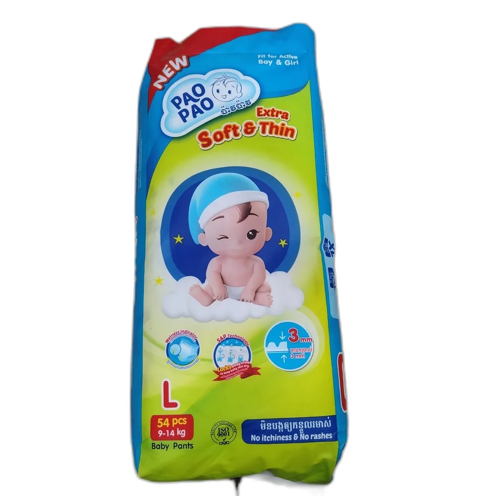 PAO PAO Extra Soft & Thin Baby Pants (L, 54 pcs) L (9-14 kg) - PHARMACIE LA BELLE PHARMA