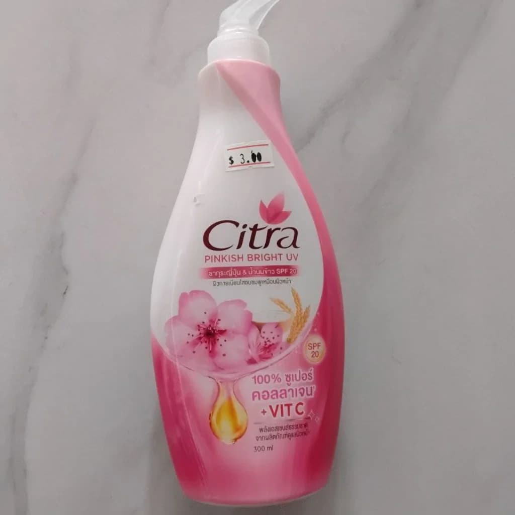 Citra Pinkish Bright UV Body Lotion SPF 20 Thailand