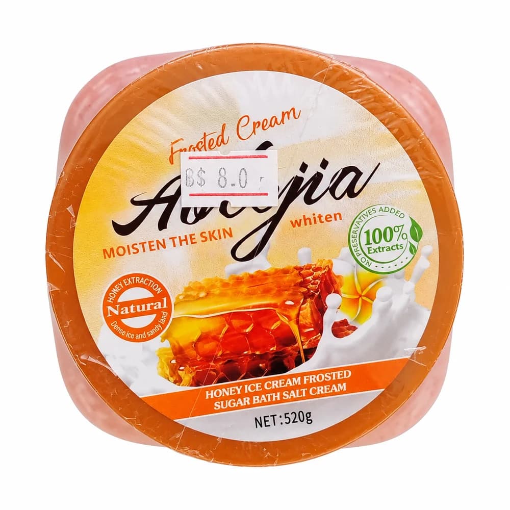Aijia Honey Ice Cream Frosted Sugar Bath Salt Cream 520 g