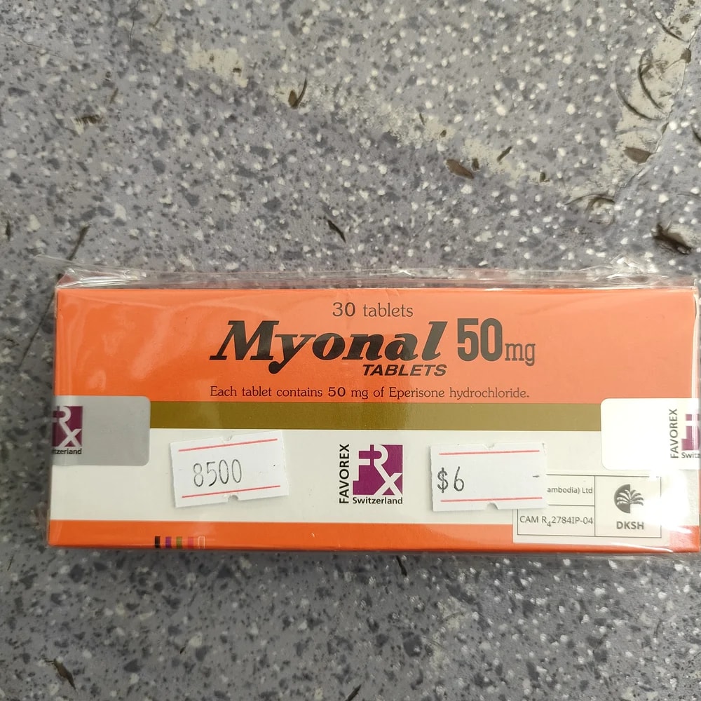 Myonal 50 mg - Depot De Pharmacie "A" Kim Houy