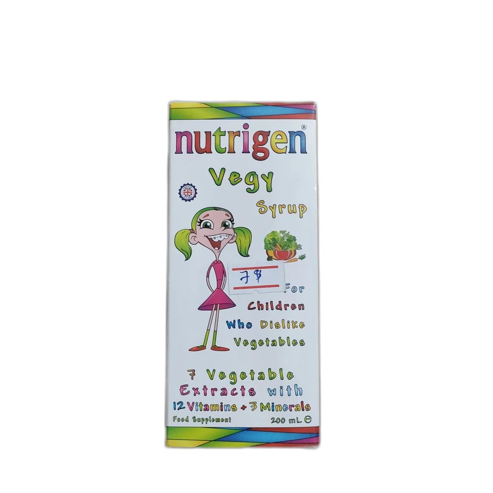 Nutrigen Vegy 200 ml - PHARMACIE MONGKUL