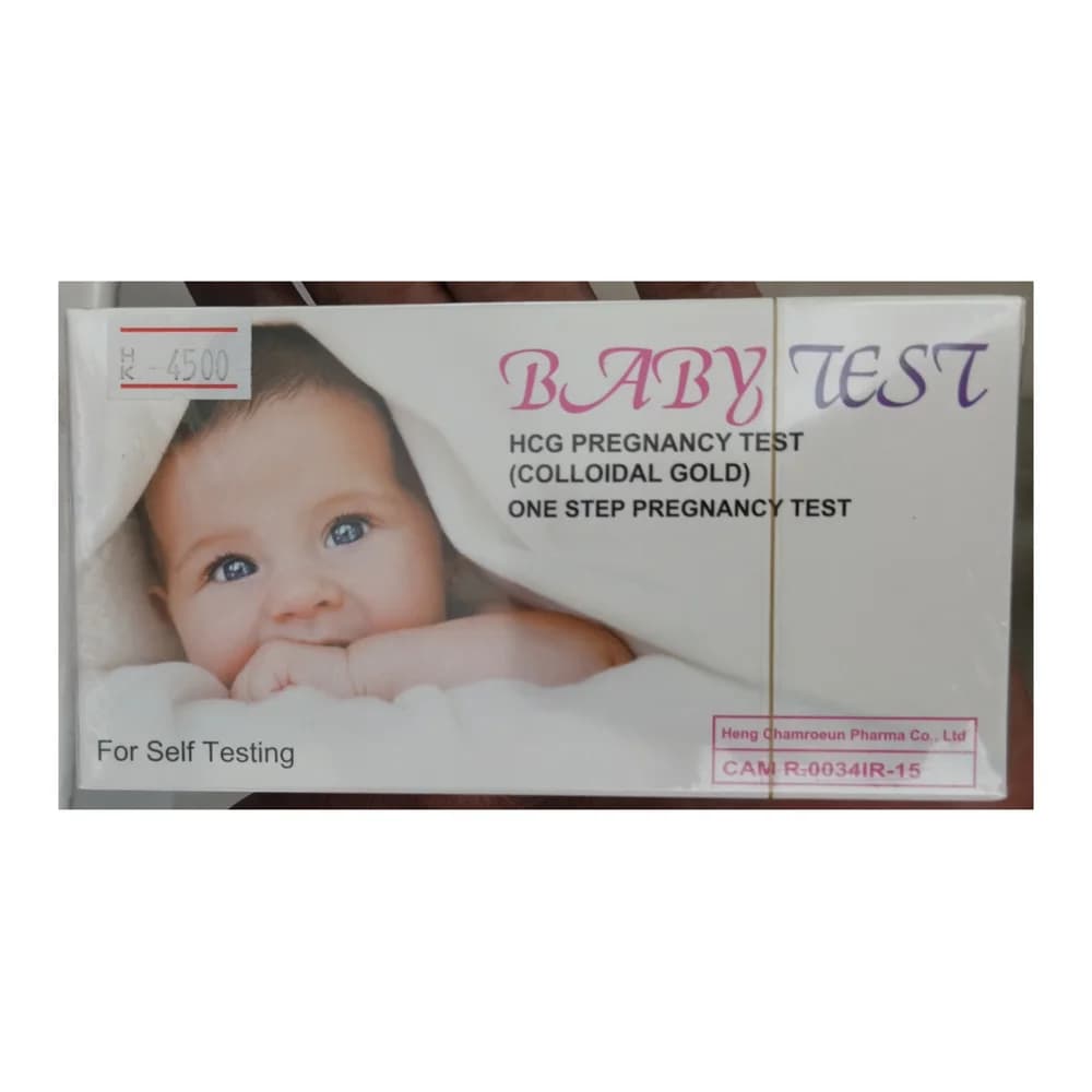 Baby Test hCG one-step cassette test