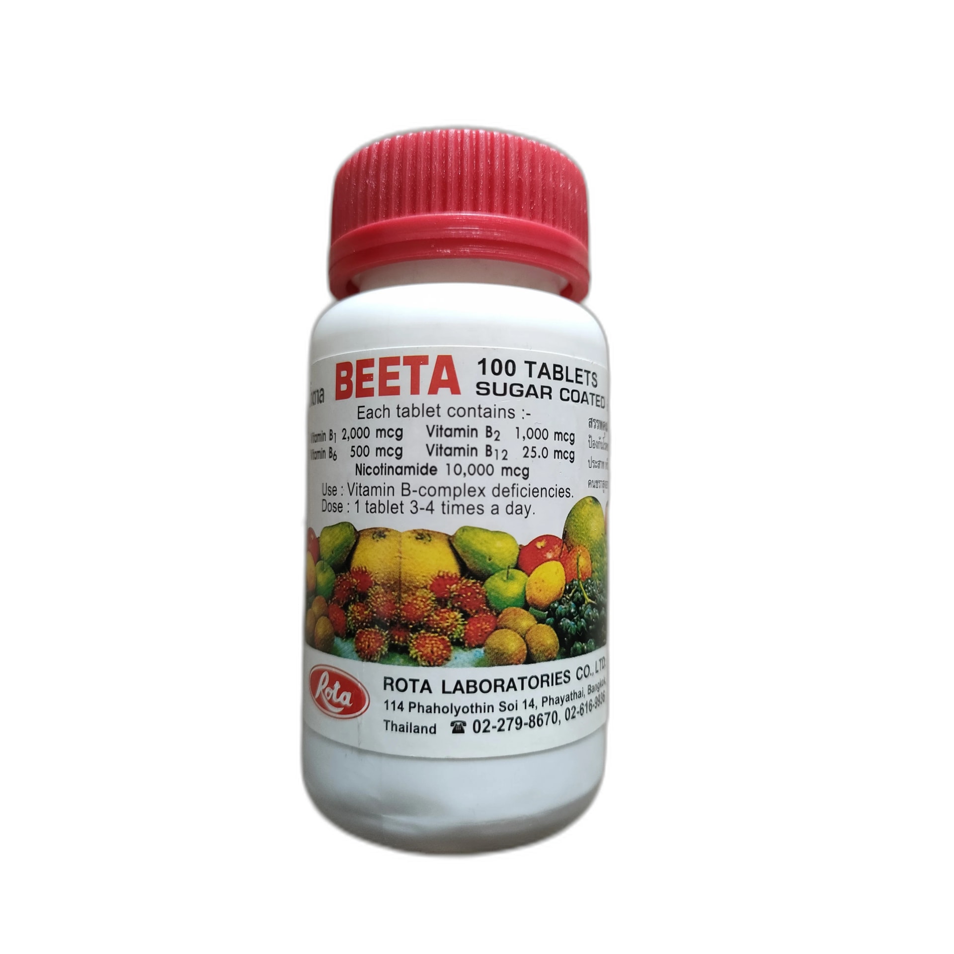 Beeta - PONLEU DOUNG DARA PHARMACY