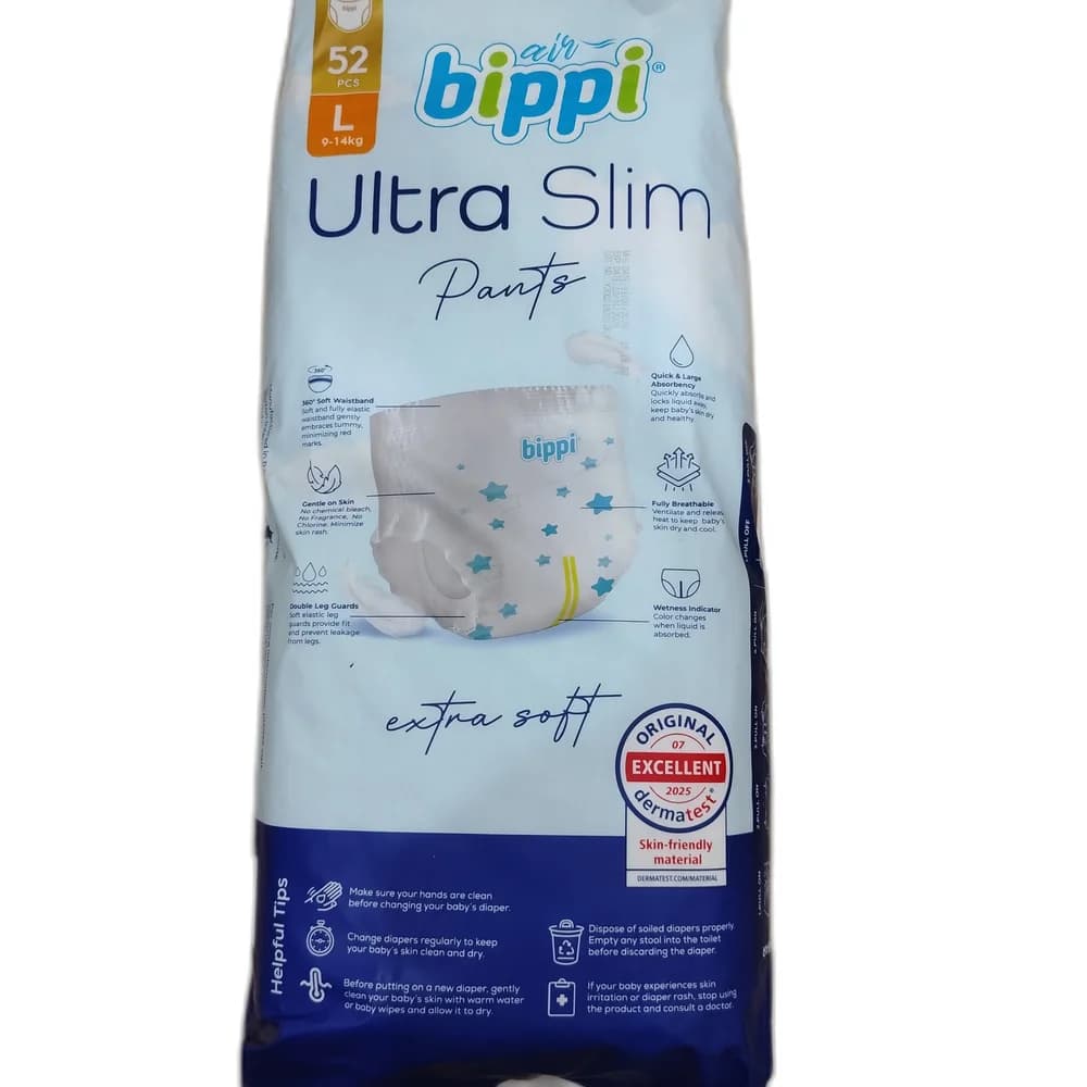 bippi air Ultra Slim Pants (L, 52 pcs) L (9-14 kg)