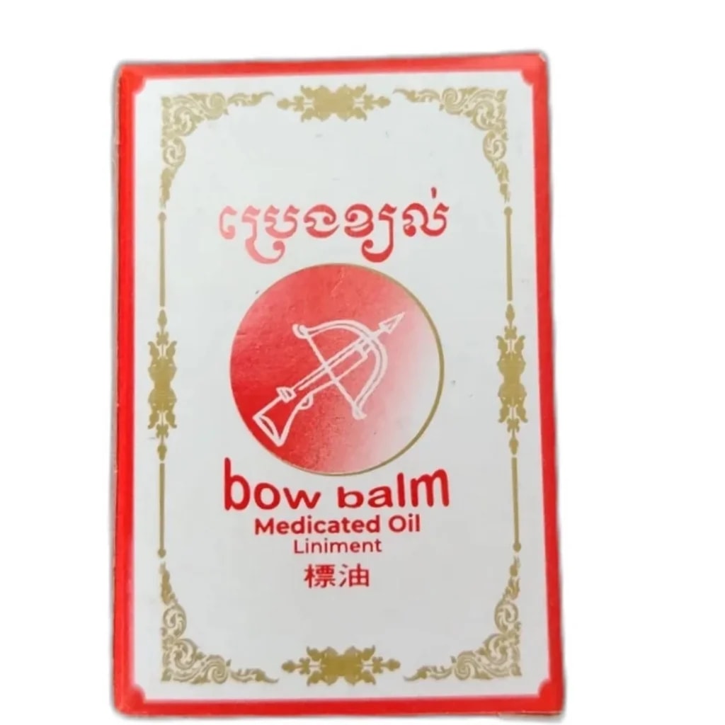 αααααααααα Bow Balm Medicated Oil 7ml - PONLEU DOUNG DARA PHARMACY