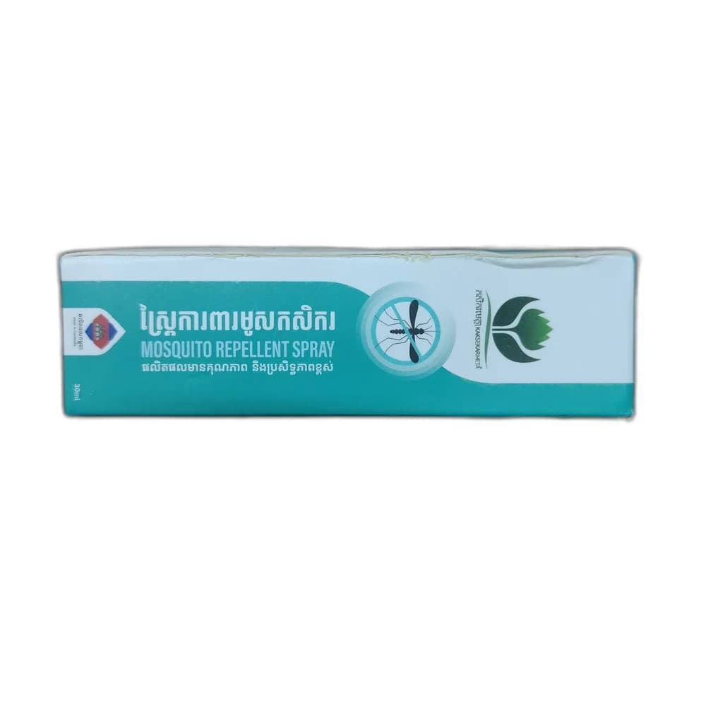 Kaksekar Mosquito Repellent Spray 30 mL
