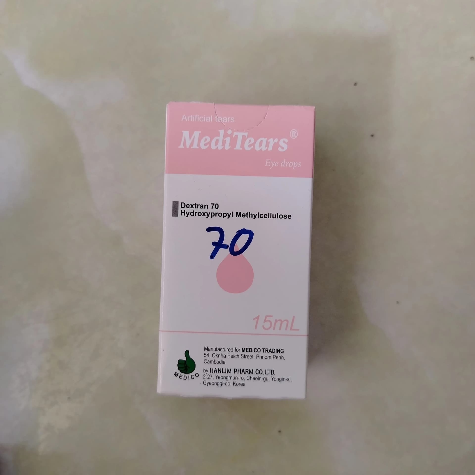 MediTears 15 mL