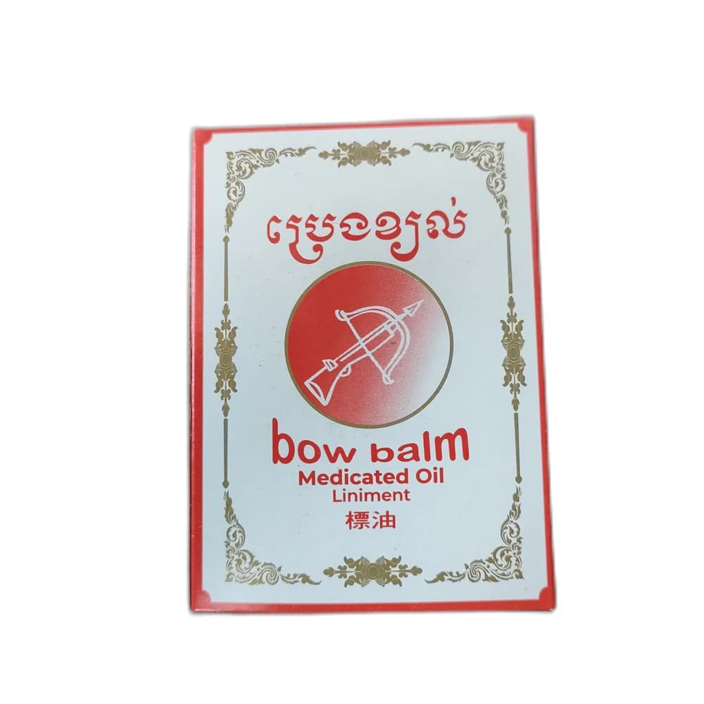Bow Balm Medicated Oil Liniment 7 mL