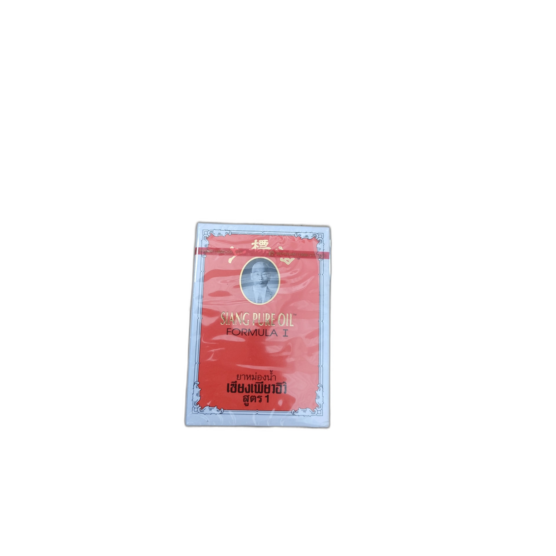 Siang Pure Oil Formula I 3 ml / 7 ml - PHARMARCY DARA RAKSMEY KOK CHAMBOK