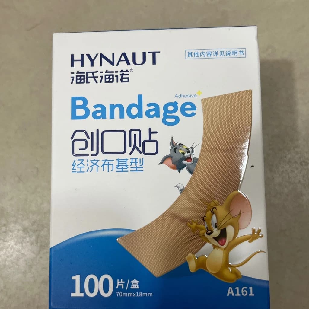 Bandage Tom and Jerry 70*18mm 100