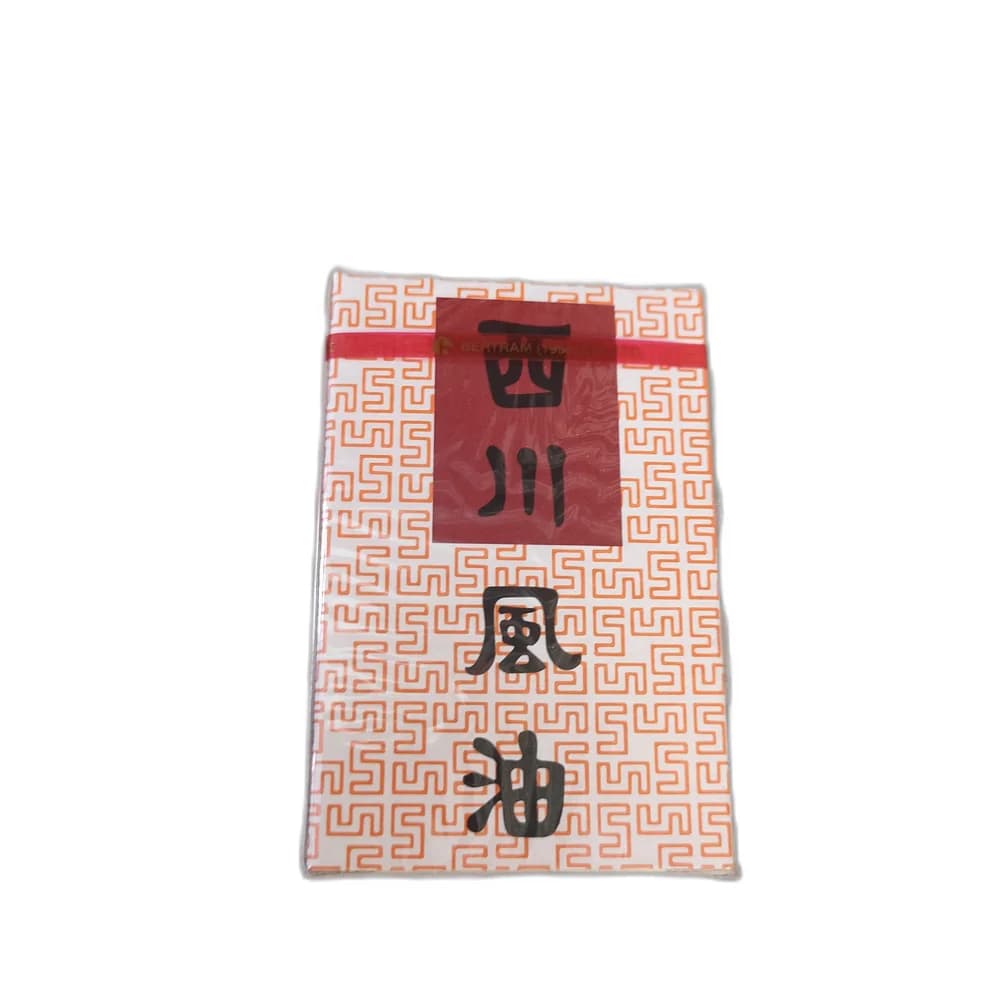 See Chuan Oil Not available