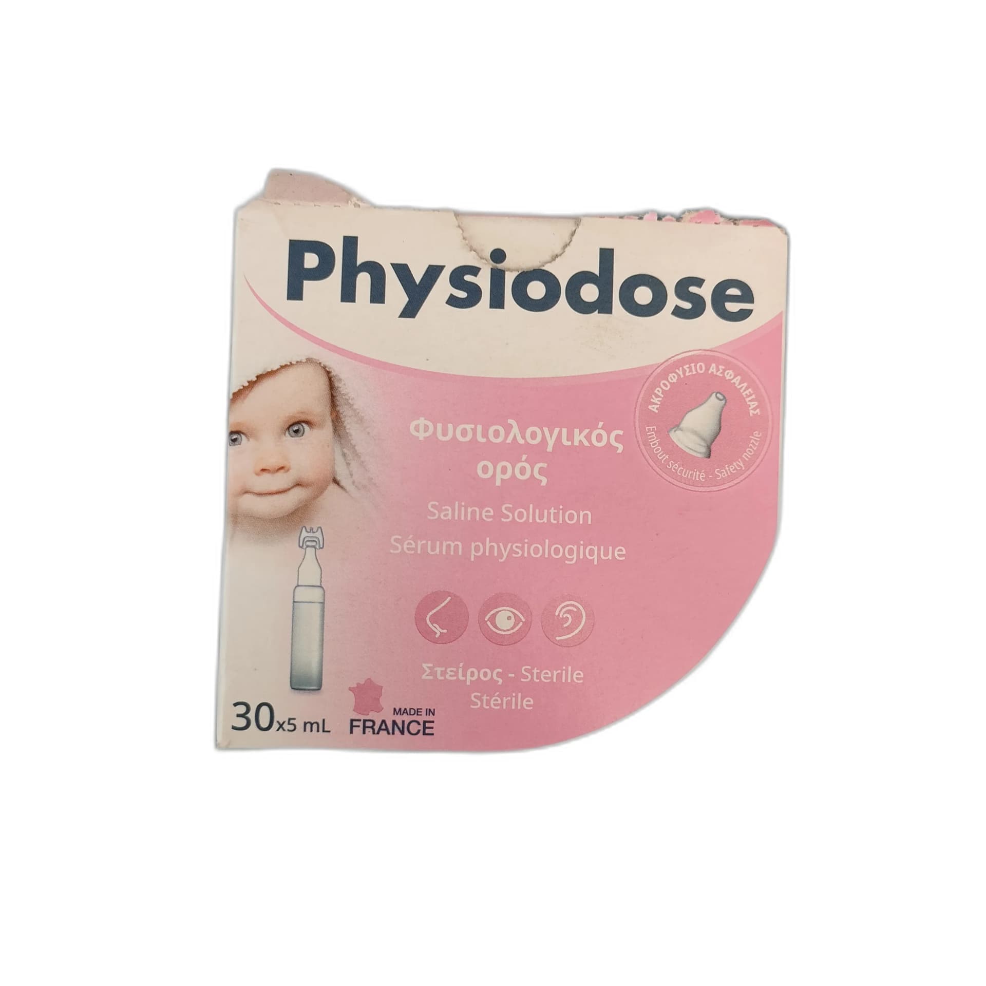 Physiodose 0.9% (5 ml)