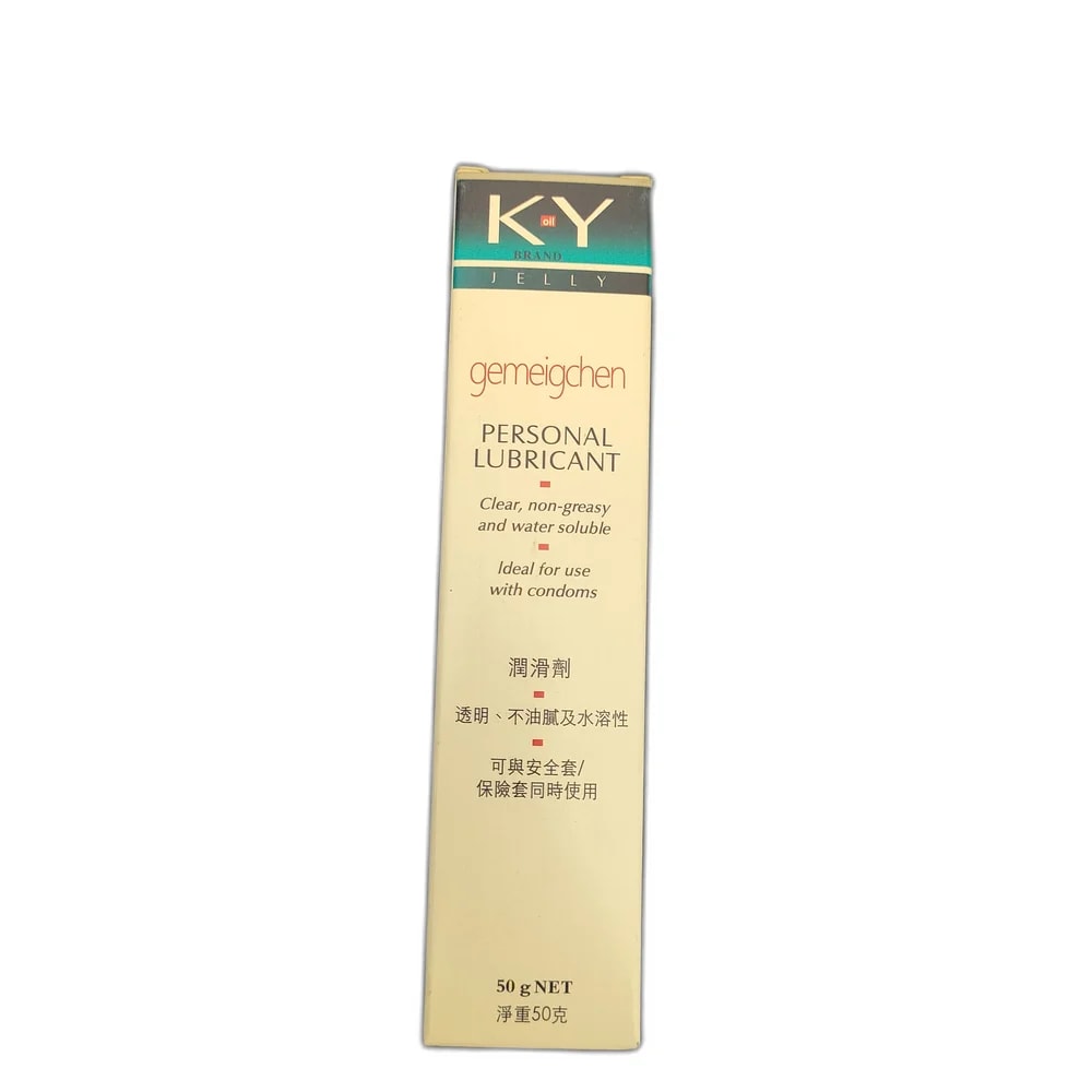 K-Y Jelly - PHARMACIE PUNLEU SOKPHEAP II