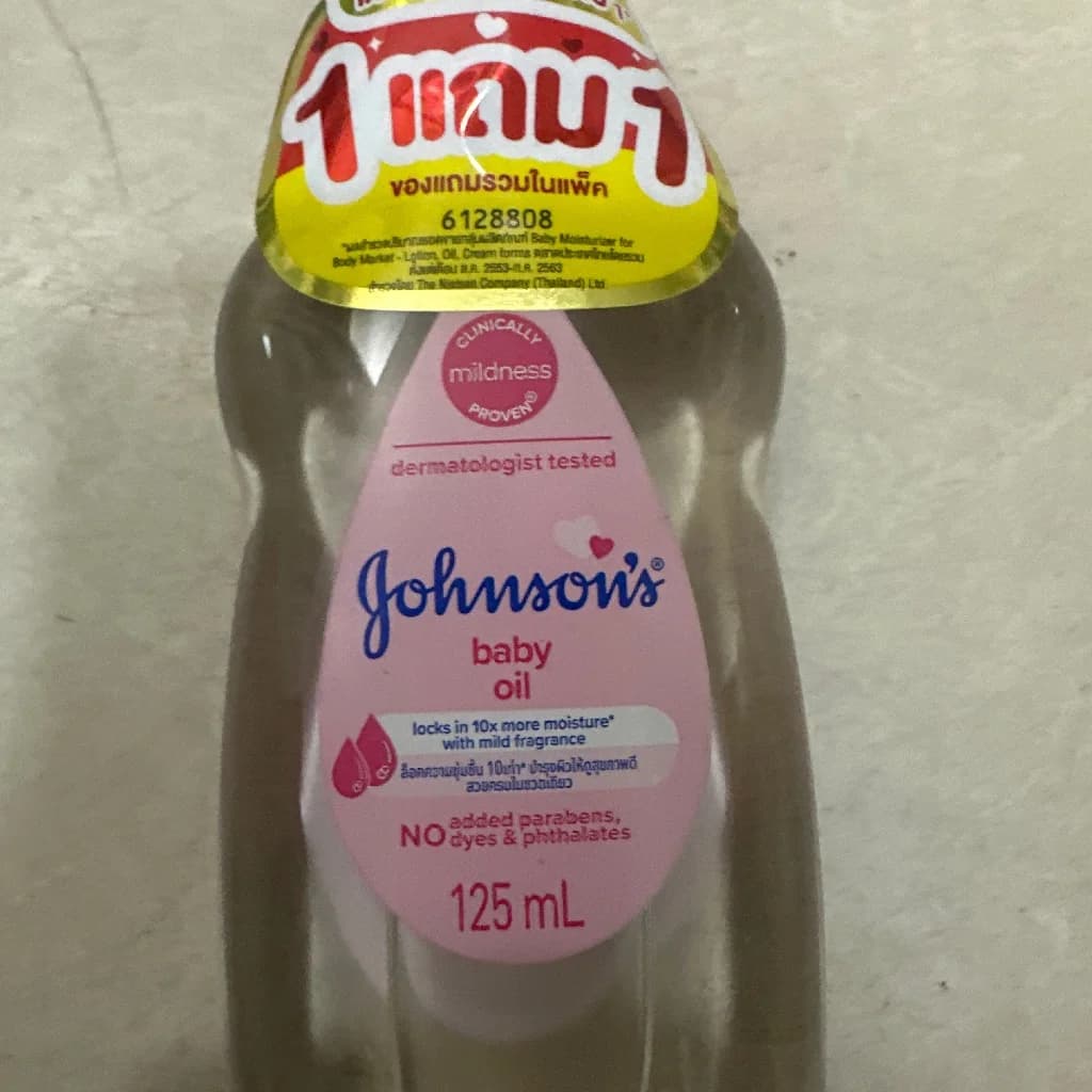 Baby oil