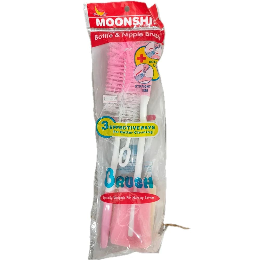 Moonship Bottle & Nipple Brush 1 set