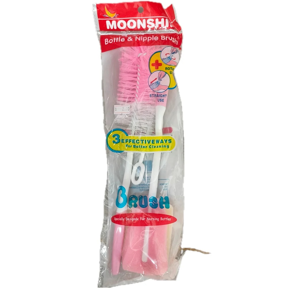 Moonship Bottle & Nipple Brush 1 set - Preash Khan Pich I Pharmacy
