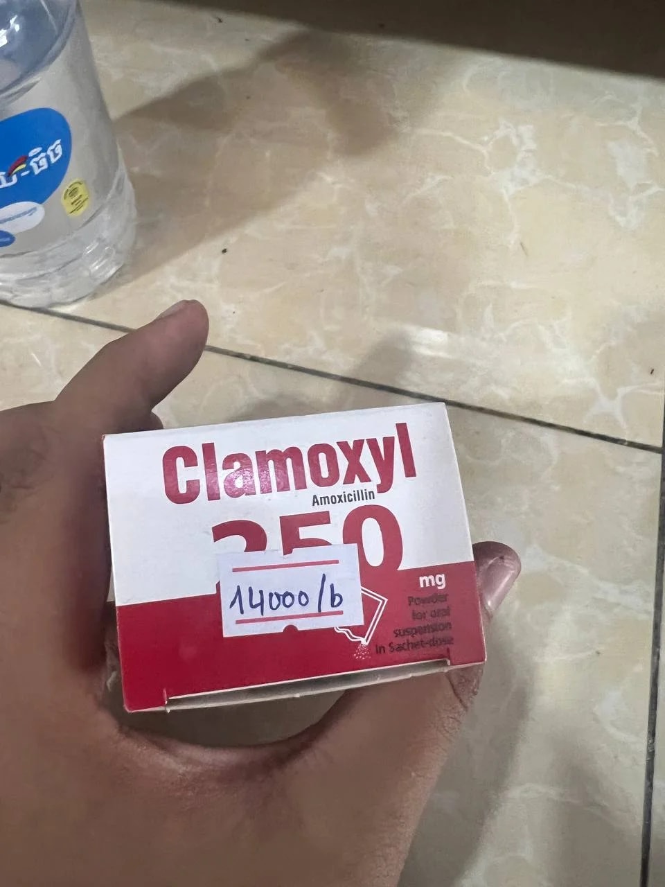Clamoxyl 500 500mg - MONGKUL SOKHAPHEAP PHARMACY