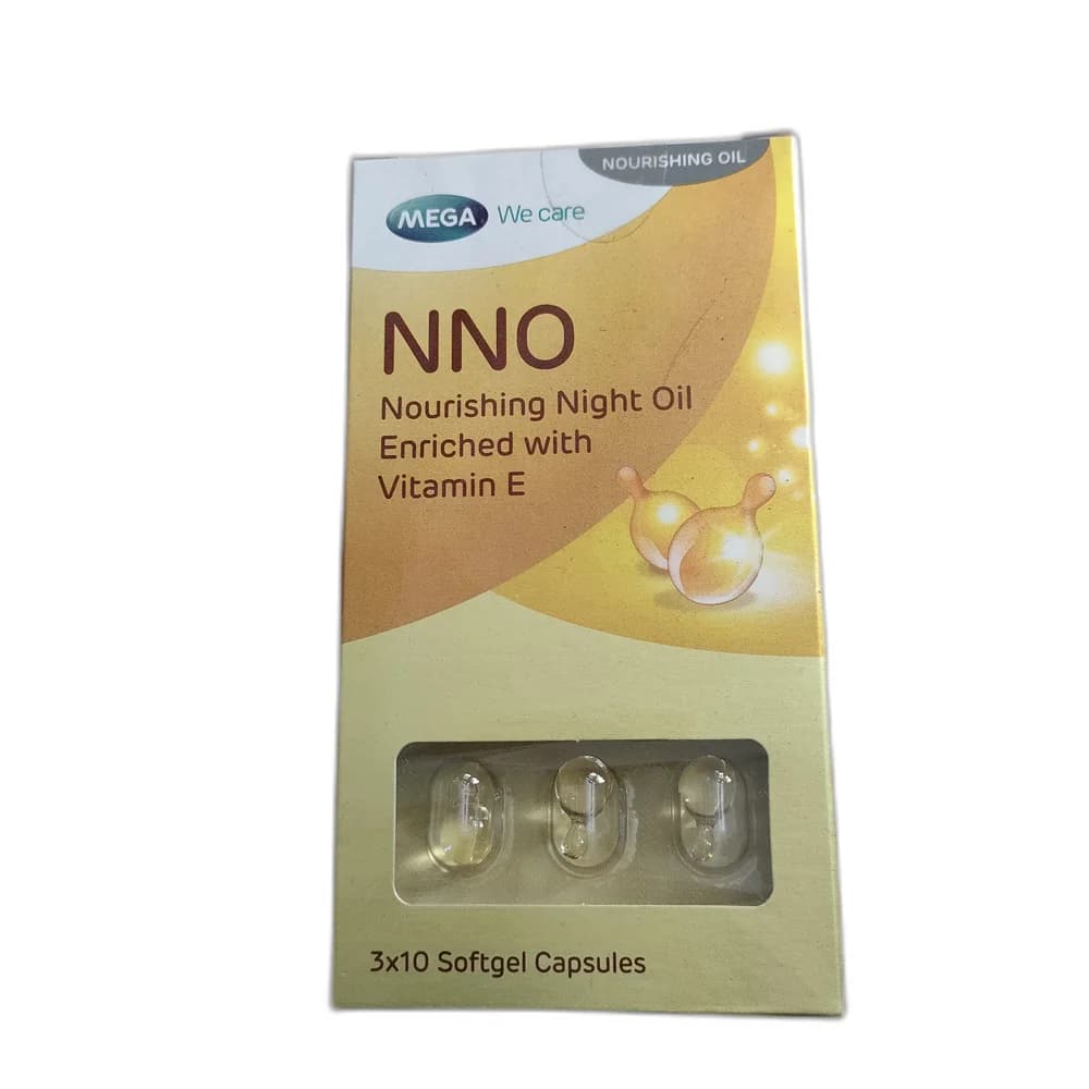 NNO 89.80 mg Jojoba Oil, 3.98 mg D-alpha-tocopheryl acetate per softgel capsule