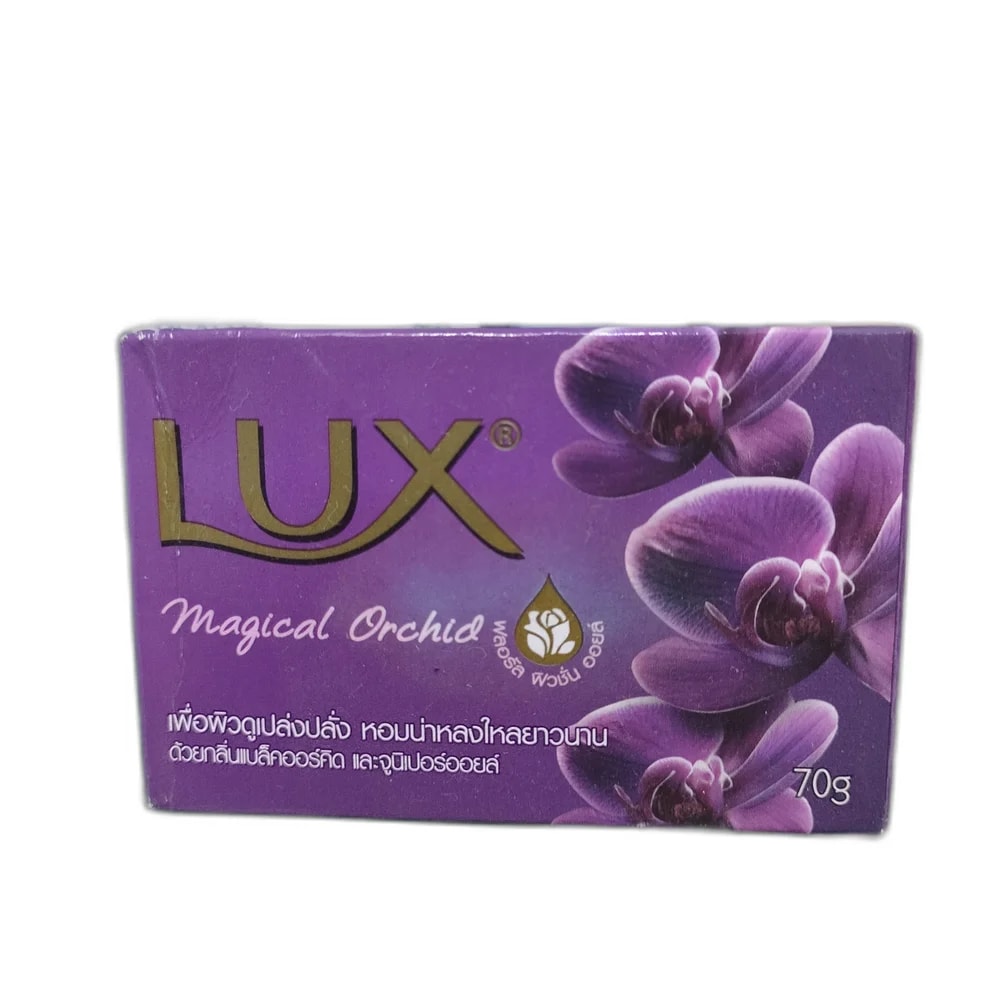 Lux Not applicable - PHARMACIE PORNLEU PICH