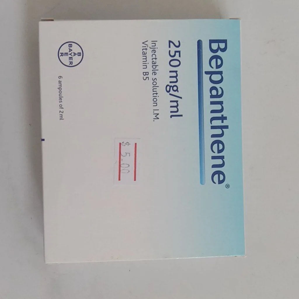 Bepanthene 250 mg/ml - SETHIKA CARE Pharmacy