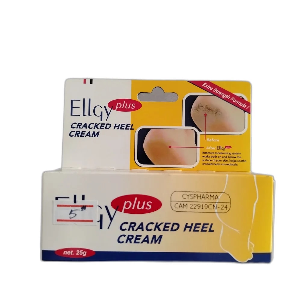Ellgy Plus 25g - Oudom Puthik Pharmacy