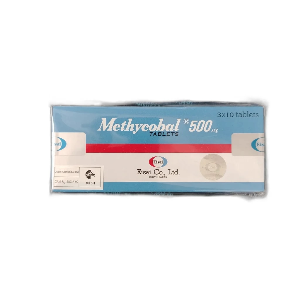 Methycobal 500 mcg - PHARMACIE RATANAK