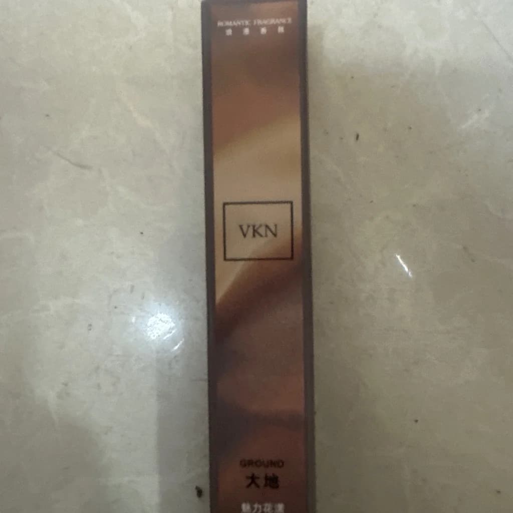 ទឹកអប់VKN