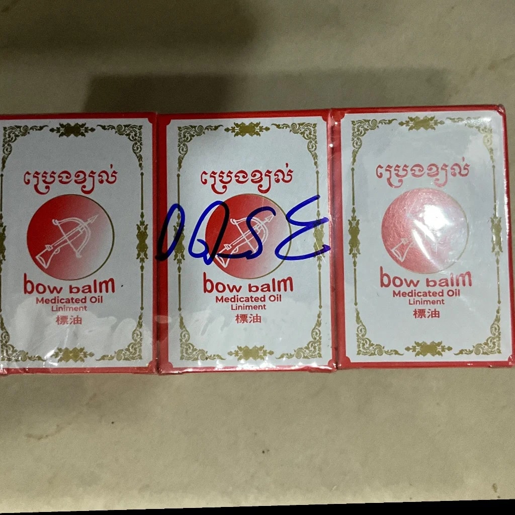 αααααααααα Bow balm 3ml - PONLEU DOUNG DARA PHARMACY