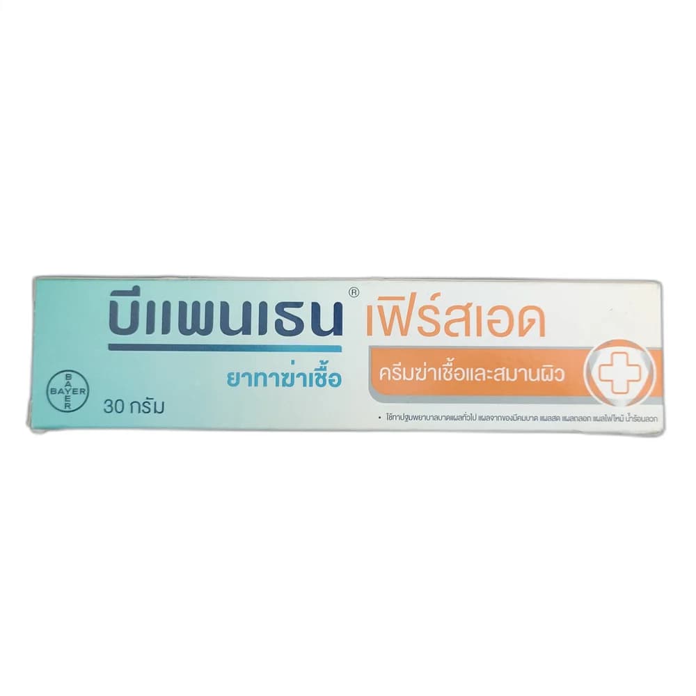 Bepanthen First Aid 50 mg / 5 mg per g