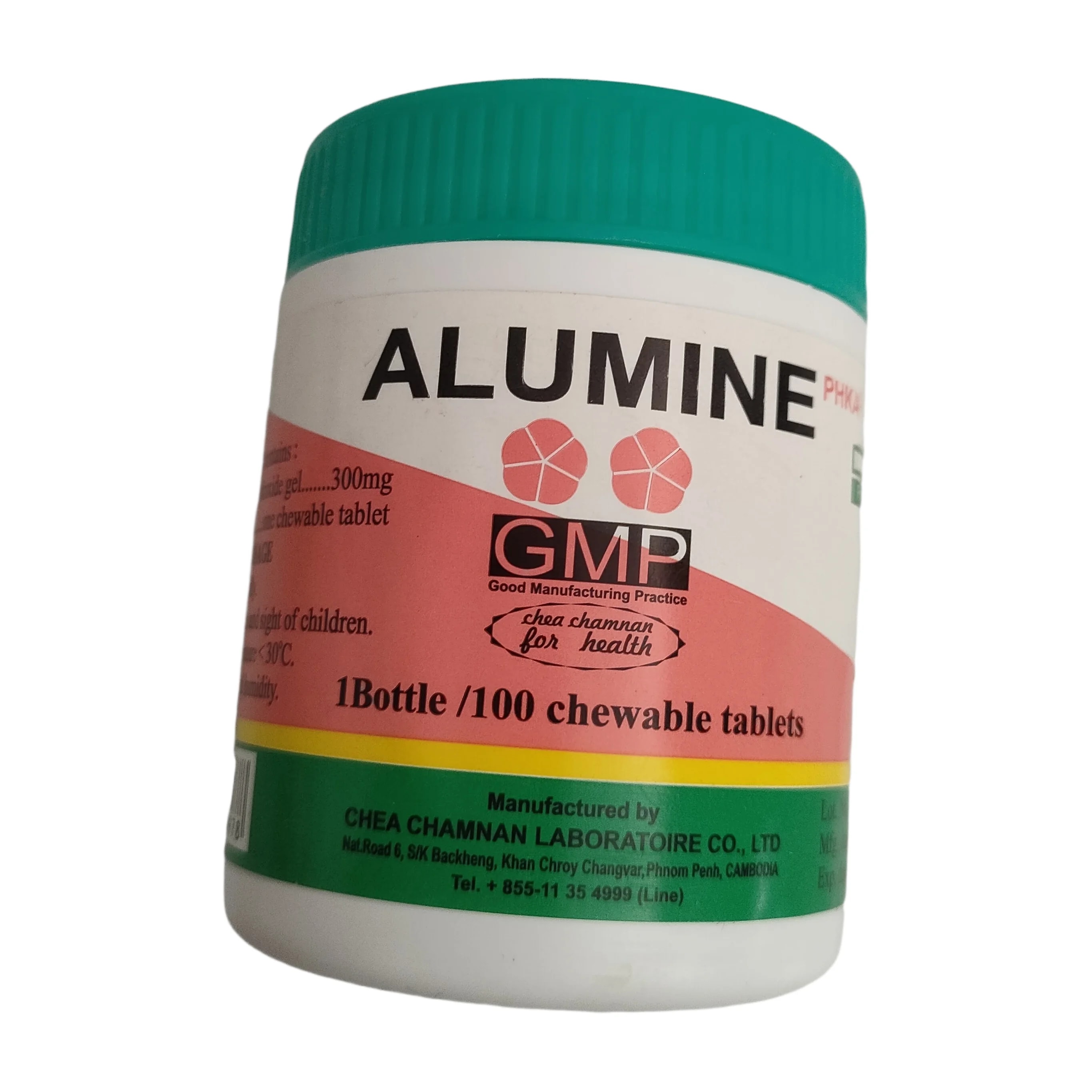 Alumine 300 mg - PHARMACY PONLEU AOSOT