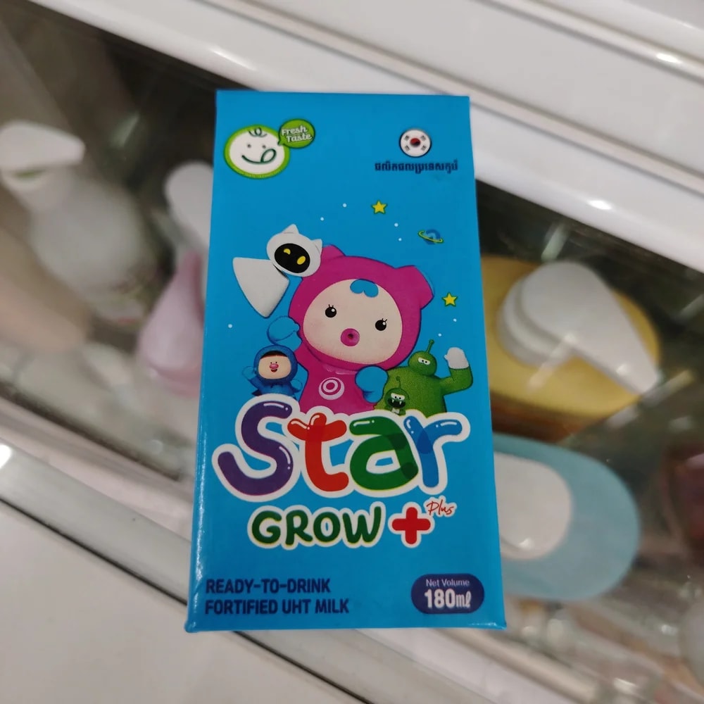 Star Grow+ 180 ml - Reachiny Pharmacy