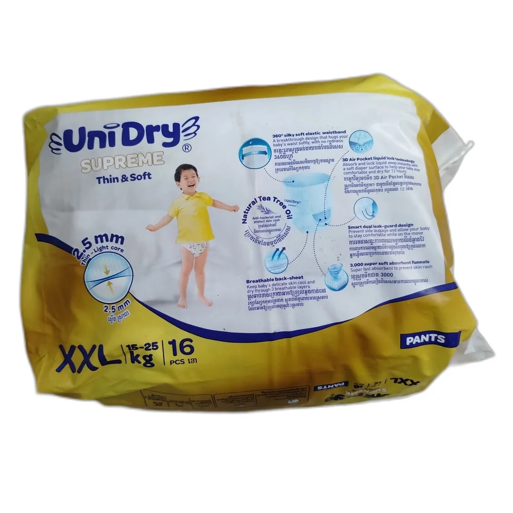UniDry Supreme Thin & Soft Pants (XXL, 16 pcs) XXL (15-25 kg) - PHARMACIE LA BELLE PHARMA