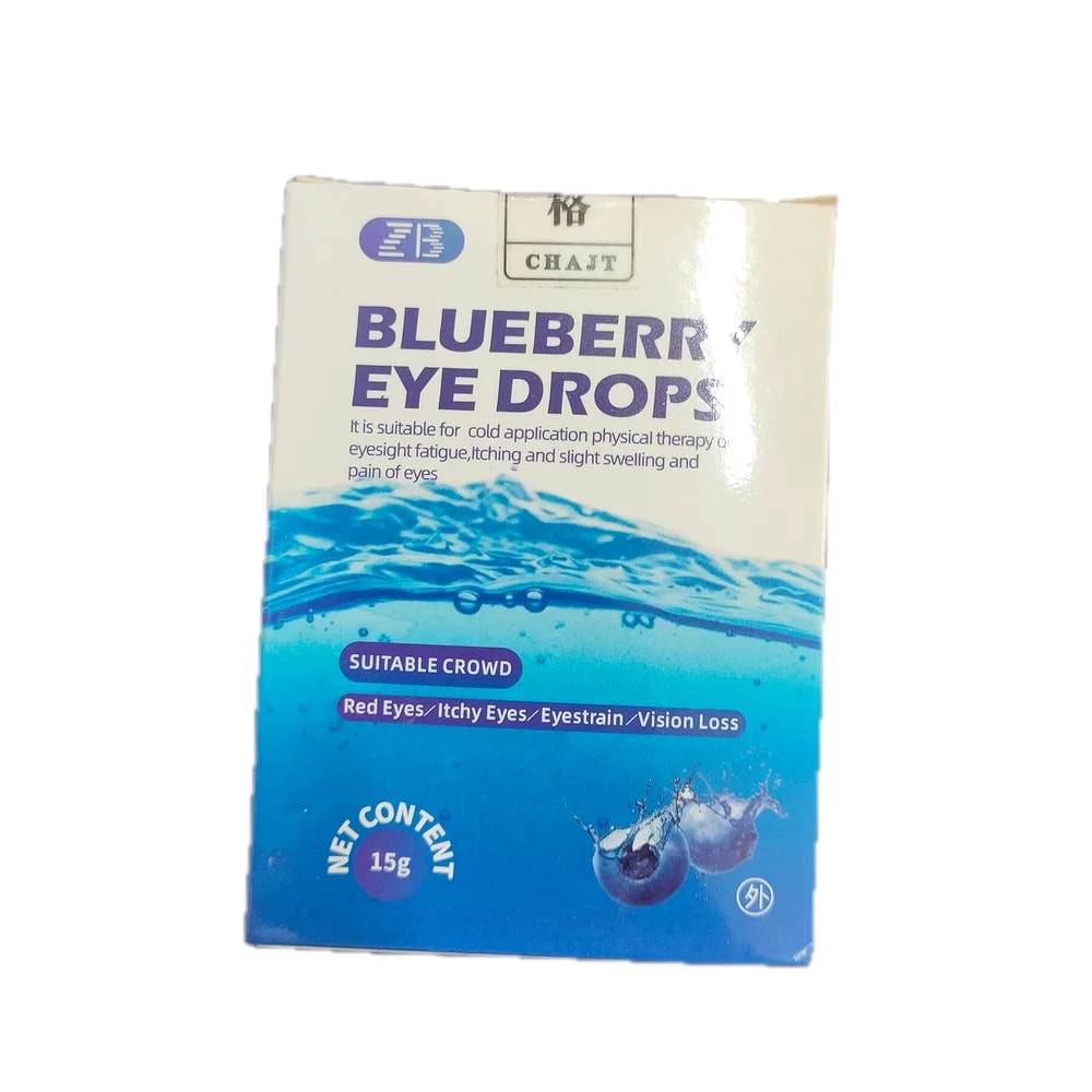 Blueberry Eye Drops 15 g - Preash Khan Pich I Pharmacy