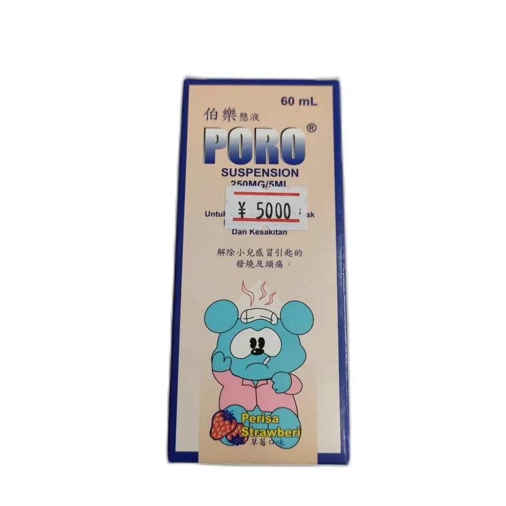 Poro 250 mg / 5 mL