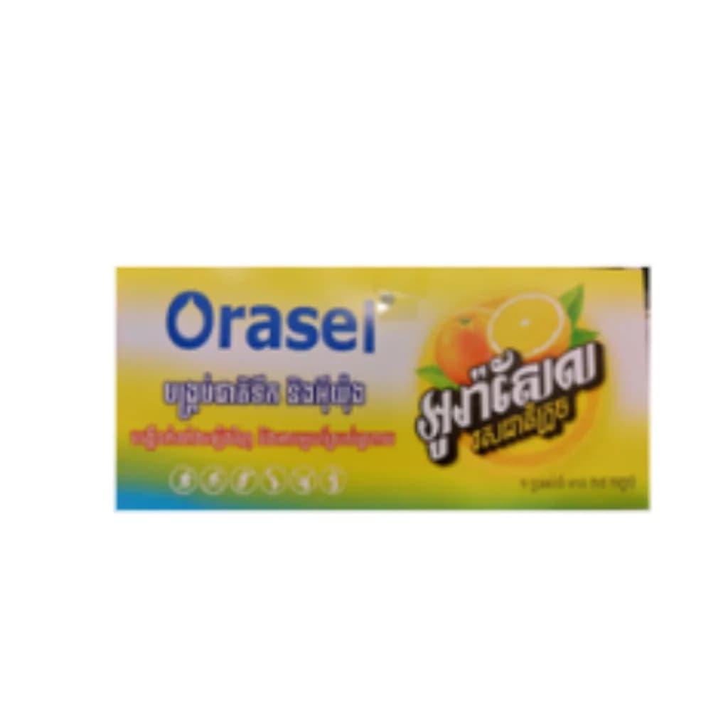 Orasel 21.8g Sachet (SRO) 21.8g