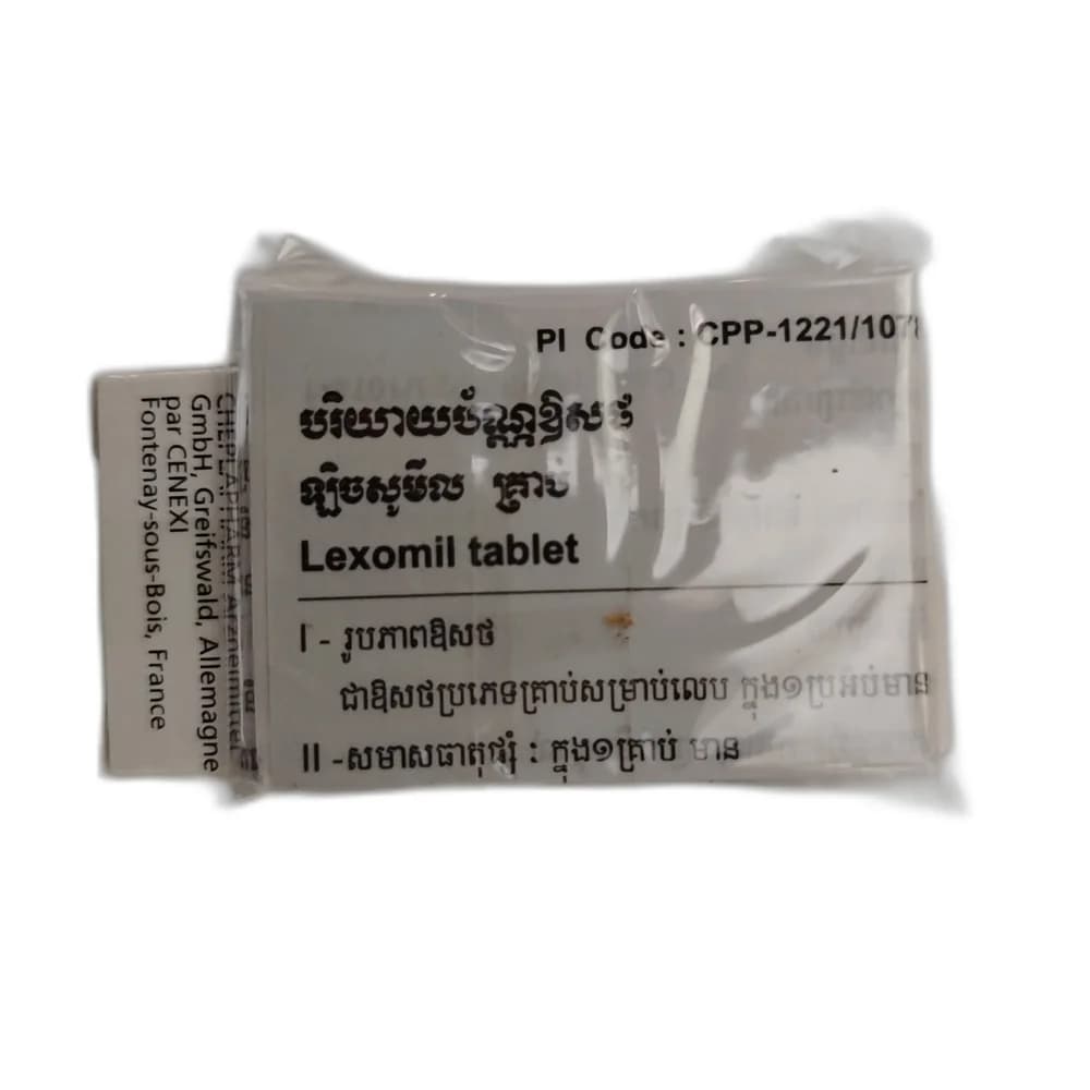 Lexomil 6 mg