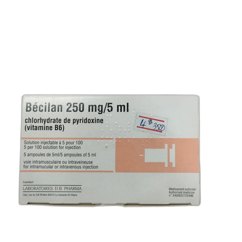 Bécilan 250 mg/5 ml - PHARMACIE MONGKUL
