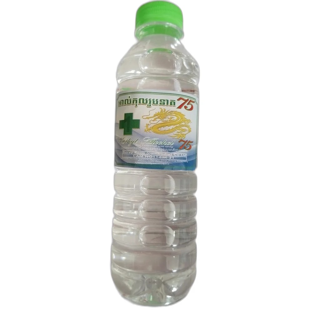 Ethyl Alcohol 75 Ethyl alcohol 75% solution - ឱសថស្ថាន សុខលាភ