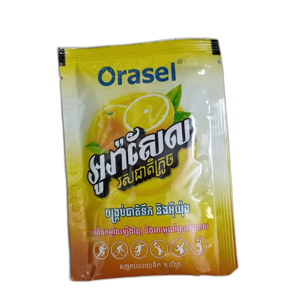 Orasel 21.80 g per sachet. Sodium Chloride BP 2.60g, Potassium Chloride BP 1.50g, Sodium Citrate BP 2.90g, Anhydrous Glucose BP 13.50g. - MEY PHARMA PHARMACY