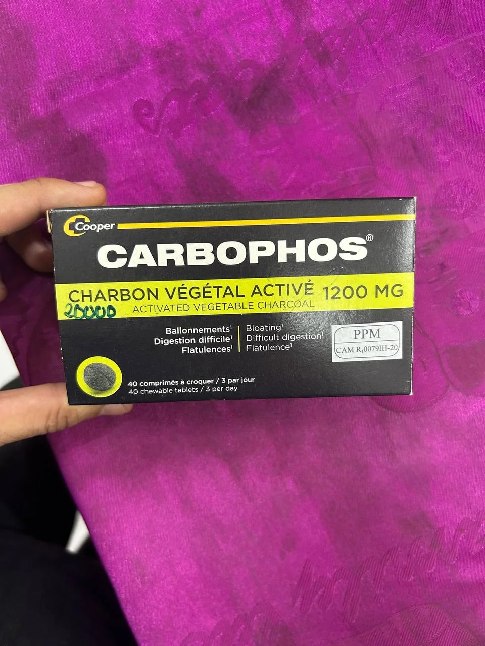 Carbophos 1200mg - Dosage pharma