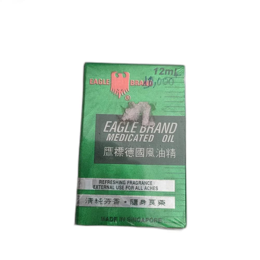 Eagle Brand Medicated Oil