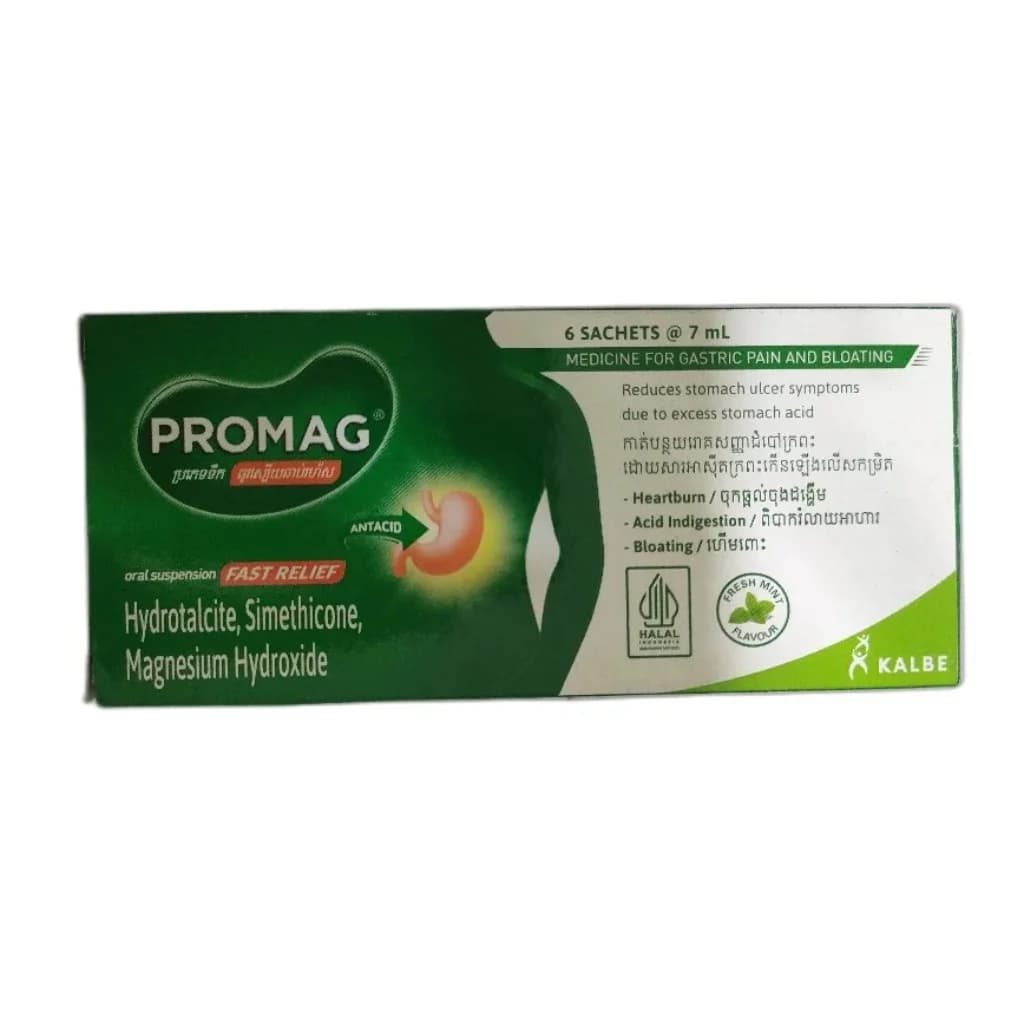 Promag Fast Relief 200 mg + 150 mg + 50 mg / 7 ml sachet