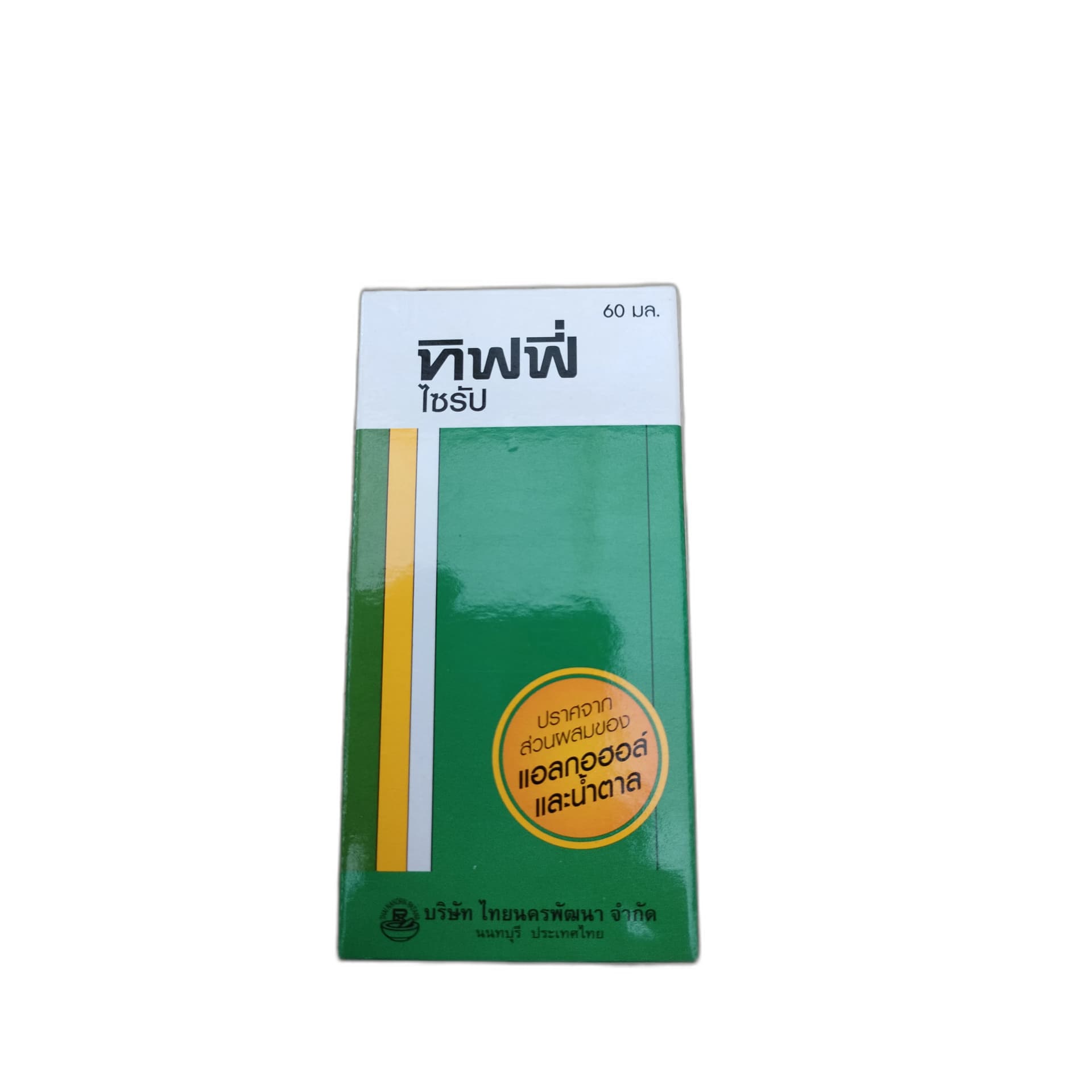 Tiffy Syrup 60ml 60 ml