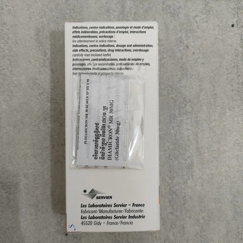 Diamicron MR 30 mg - Depot De Pharmacie "A" Kim Houy