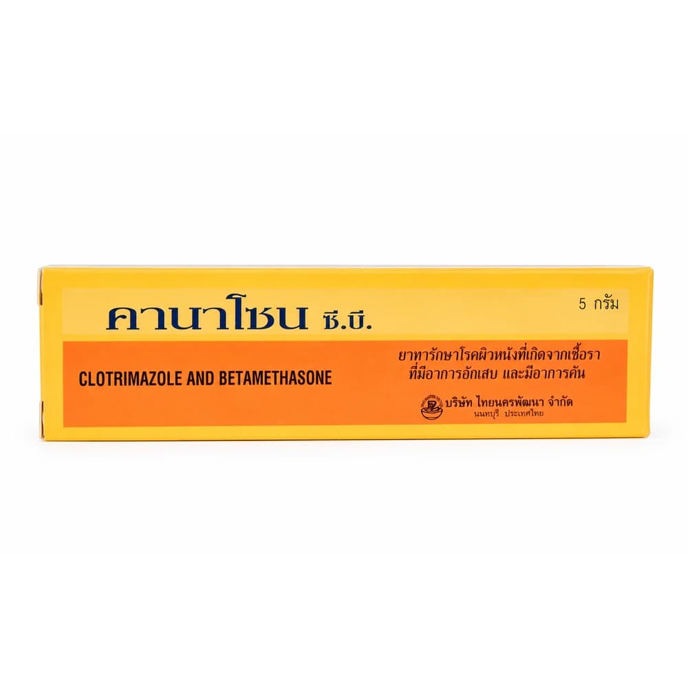 Canasone C.B. Cream Clotrimazole 1% w/w and betamethasone dipropionate equivalent to betamethasone 0.1% w/w; 5 g