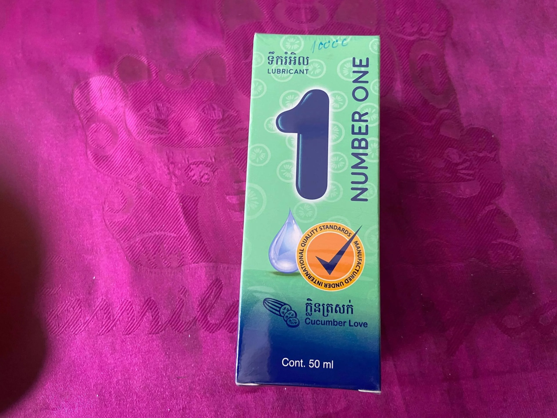 Number1 cucumber 50ml - Dosage pharma