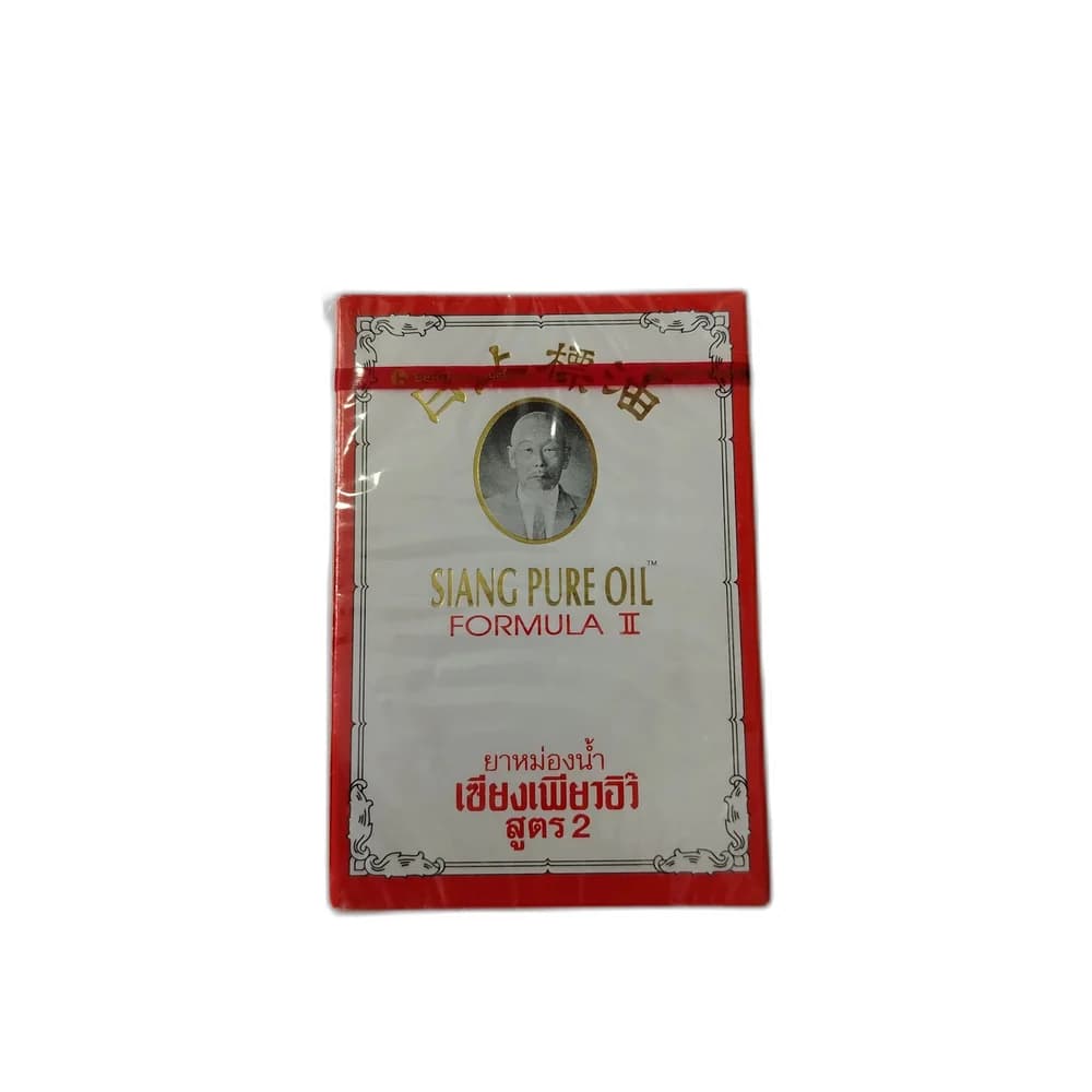 Siang Pure Oil Formula II 7 cc